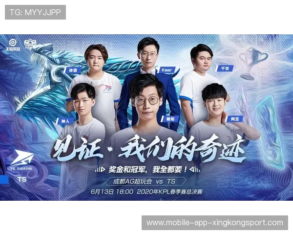 《王者荣耀》年度超级联赛,战队争夺荣耀王者冠!,王者荣耀super战队 《王者荣耀》年度超级联赛,战队争夺荣耀王者冠!,王者荣耀super战队