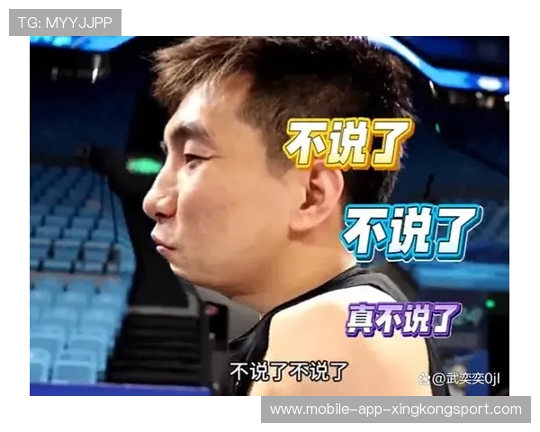 北京首钢郭艾伦伤病与出场疑云牵动赛程