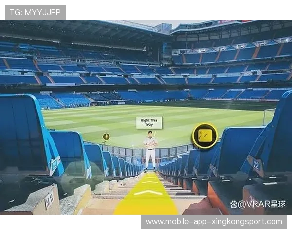 世界杯将为球迷提供 AR 球场浏览体验