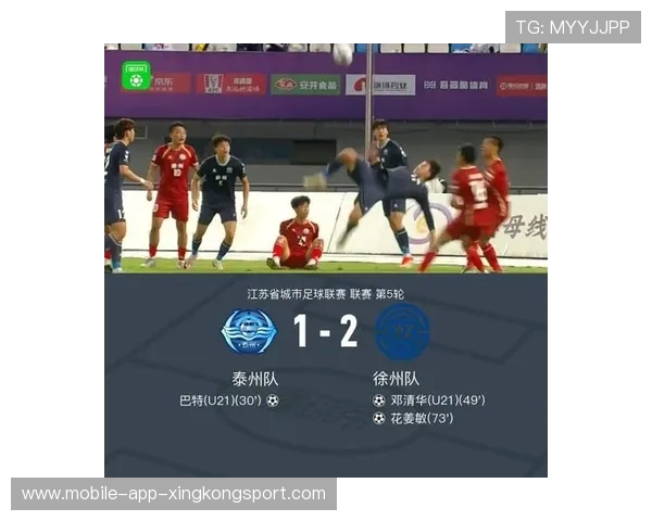 足球倒勾破门，全场高呼神迹