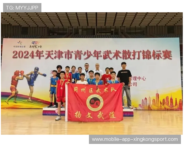 国家队在备战中注重体能与技术平衡,国家队体育的重视 国家队在备战中注重体能与技术平衡,国家队体育的重视