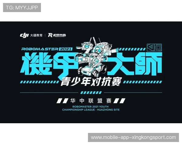 超级对抗系列赛,精彩纷呈,硬核来袭! 超级对抗系列赛,精彩纷呈,硬核来袭!