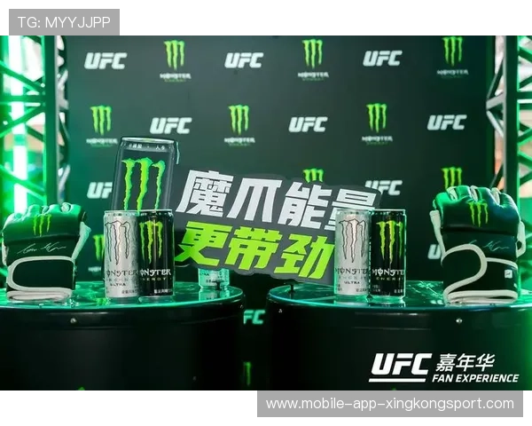 UFC选手体能恢复与保养课程——开启巅峰状态的秘密武器 UFC选手体能恢复与保养课程——开启巅峰状态的秘密武器