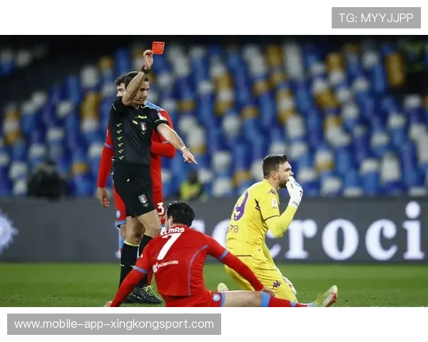 冲突之夜：红牌与乌龙改变比赛命运